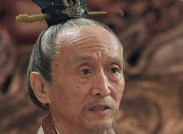 贾诩历史图片