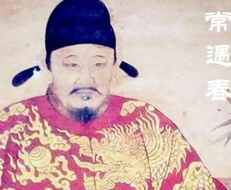 常遇春历史图片