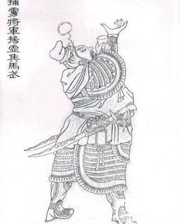 马武历史图片