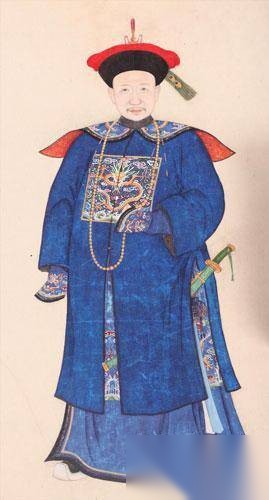 和珅历史图片