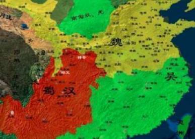 姜维历史图片