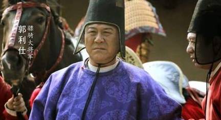 李隆基历史图片