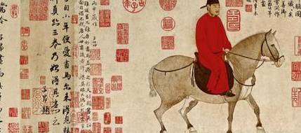 隋朝历史图片