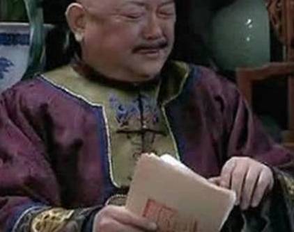 清朝历史图片