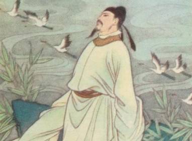 苏味道历史图片