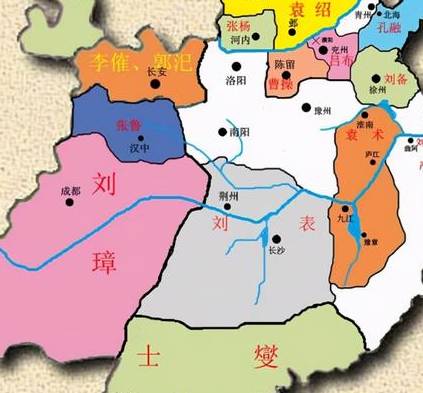 鲁肃历史图片