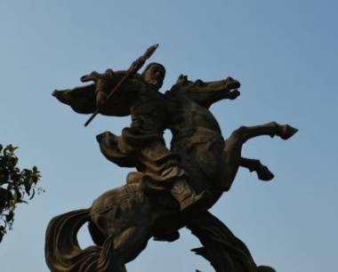 韩林儿历史图片