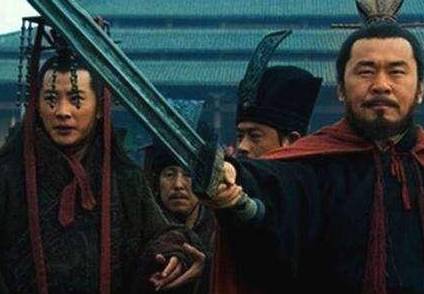 曹操历史图片