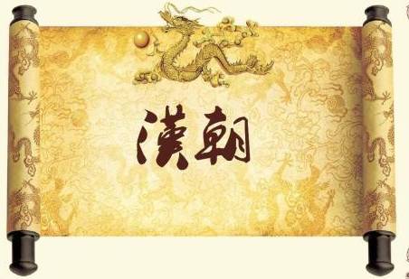 曹操历史图片