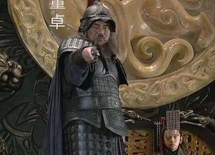 东汉历史图片