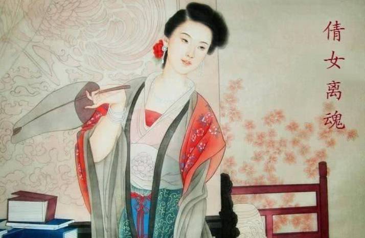 郑光祖历史图片