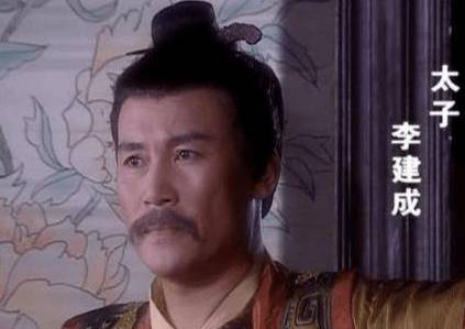 李元吉历史图片