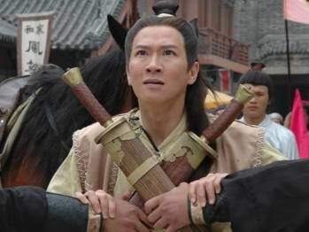 升平公主历史图片