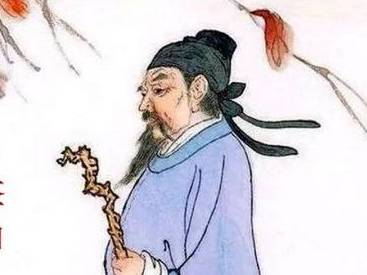 李绅历史图片