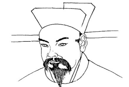 宋理宗赵昀历史图片