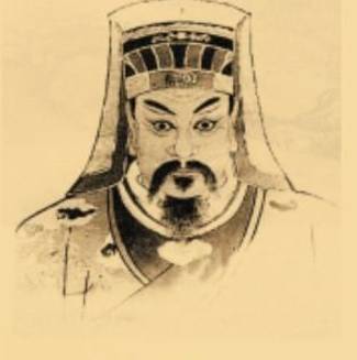 崔与之历史图片