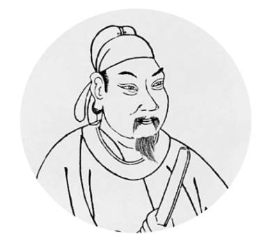 颜之推历史图片