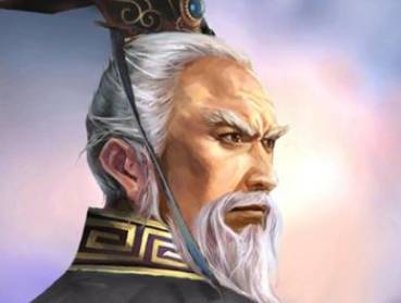 秦穆公历史图片