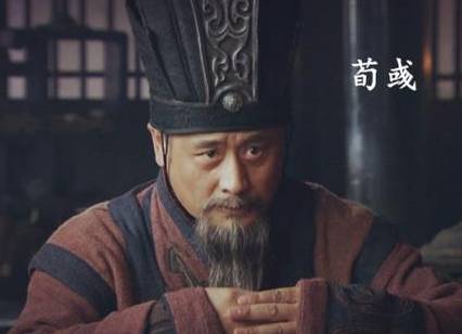 诸葛亮历史图片