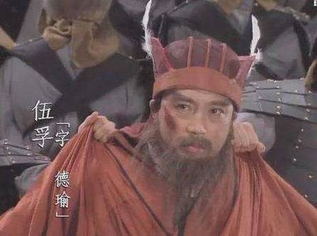 三国历史图片