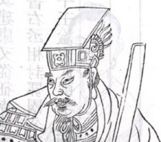 常遇春历史图片