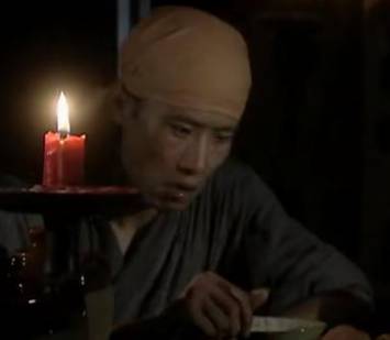 廖永忠历史图片