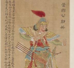 郭英历史图片