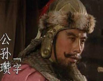 赵云历史图片