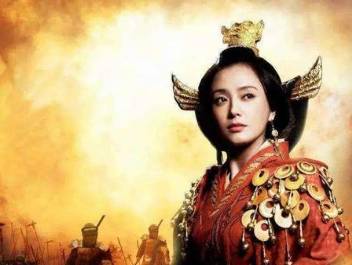 吕雉历史图片