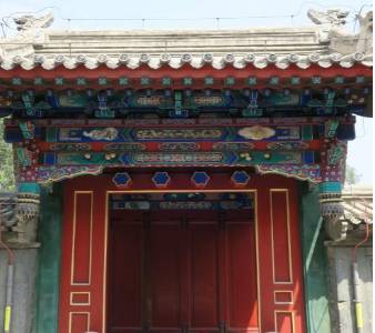 固伦恪靖公主历史图片