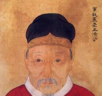汤和历史图片