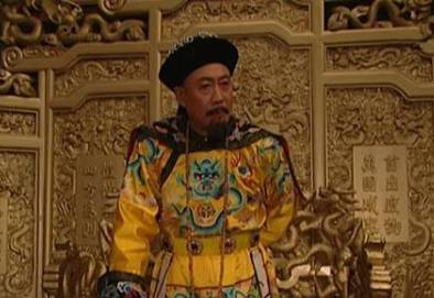 胤祉历史图片