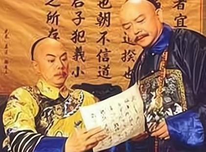 嘉庆历史图片
