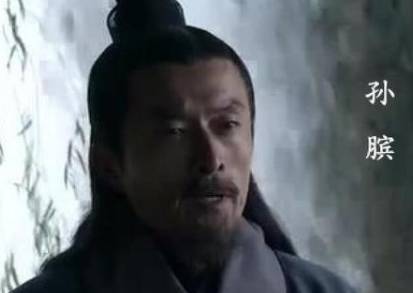 战国历史图片