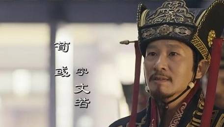 祢衡历史图片