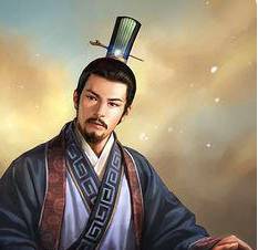 邹忌历史图片