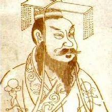 刘彻历史图片