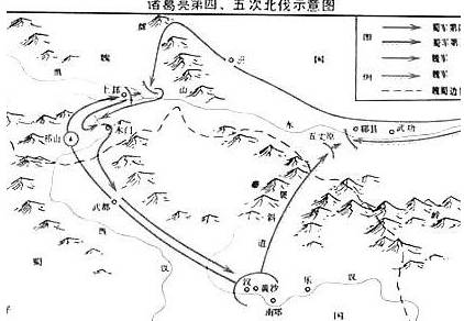 刘禅历史图片