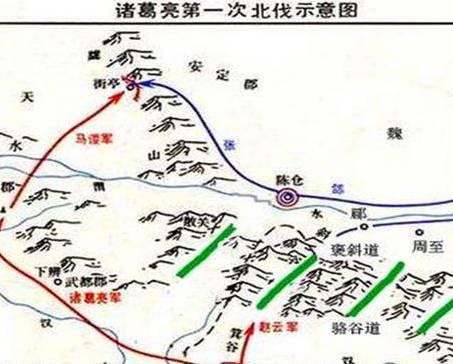 曹真历史图片
