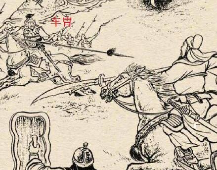 关羽历史图片