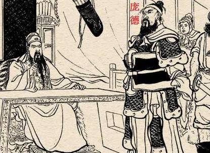 关羽历史图片