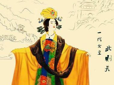 李弘历史图片