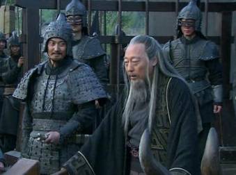 程咬金历史图片