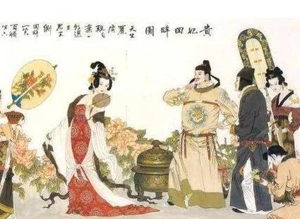 李瑁历史图片