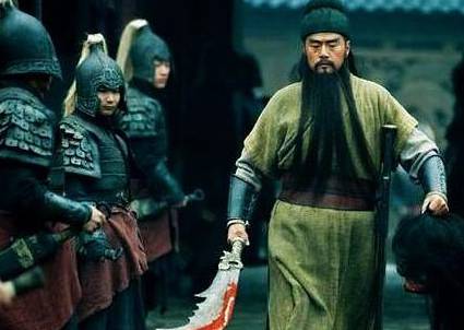 关羽历史图片