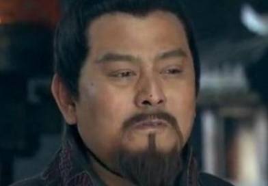 周勃历史图片