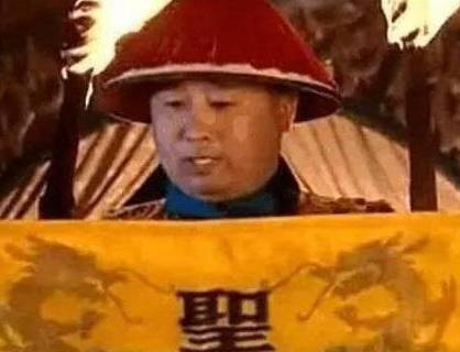 嘉庆历史图片