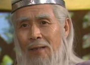 姜子牙历史图片