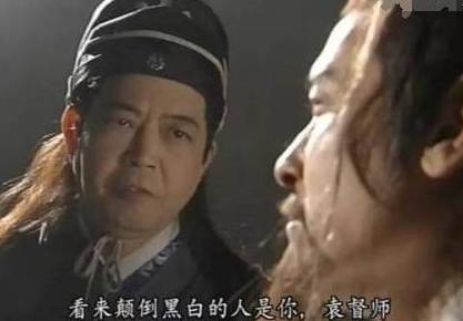 崇祯历史图片