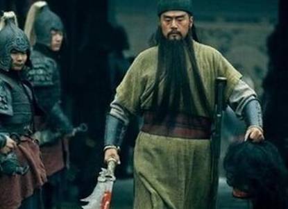 关羽历史图片